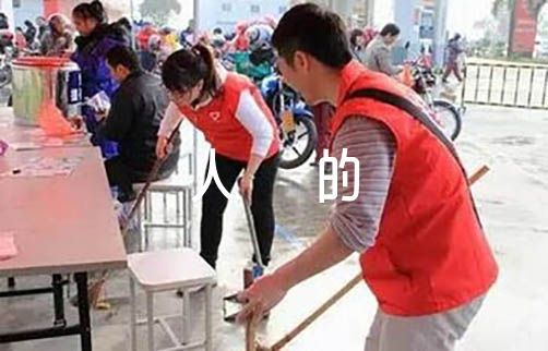 篮球训练术语英文怎么说呢_0
