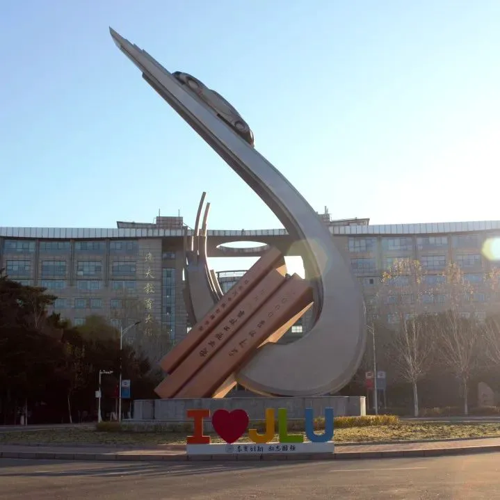 大学生篮球社团如何引入智能情感技术_2